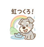 雨の日あまシュナのやさしい日常（個別スタンプ：9）