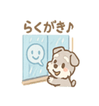 雨の日あまシュナのやさしい日常（個別スタンプ：19）