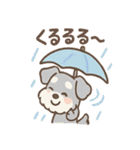 雨の日あまシュナのやさしい日常（個別スタンプ：22）