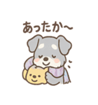 雨の日あまシュナのやさしい日常（個別スタンプ：25）