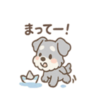 雨の日あまシュナのやさしい日常（個別スタンプ：28）