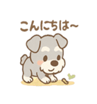 雨の日あまシュナのやさしい日常（個別スタンプ：31）