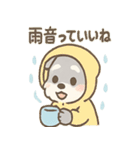 雨の日あまシュナのやさしい日常（個別スタンプ：34）