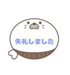 腹巻きあざらしくん吹き出し 青字仕事用 01（個別スタンプ：6）