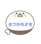 腹巻きあざらしくん吹き出し 青字仕事用 01（個別スタンプ：7）