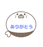 腹巻きあざらしくん吹き出し 青字仕事用 01（個別スタンプ：8）