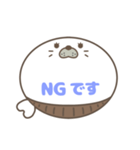 腹巻きあざらしくん吹き出し 青字仕事用 01（個別スタンプ：15）