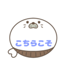 腹巻きあざらしくん吹き出し 青字仕事用 01（個別スタンプ：18）