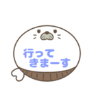 腹巻きあざらしくん吹き出し 青字仕事用 01（個別スタンプ：19）