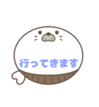 腹巻きあざらしくん吹き出し 青字仕事用 01（個別スタンプ：20）