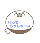 腹巻きあざらしくん吹き出し 青字仕事用 01（個別スタンプ：21）