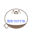 腹巻きあざらしくん吹き出し 青字仕事用 01（個別スタンプ：22）