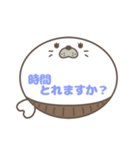 腹巻きあざらしくん吹き出し 青字仕事用 01（個別スタンプ：25）