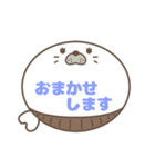 腹巻きあざらしくん吹き出し 青字仕事用 01（個別スタンプ：32）