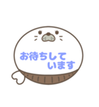 腹巻きあざらしくん吹き出し 青字仕事用 01（個別スタンプ：33）