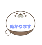 腹巻きあざらしくん吹き出し 青字仕事用 01（個別スタンプ：36）