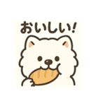 サモエドスタンプ(モフモフバージョン)（個別スタンプ：19）