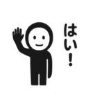 くろすけっち（個別スタンプ：7）