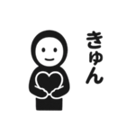 くろすけっち（個別スタンプ：11）