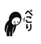 くろすけっち（個別スタンプ：13）