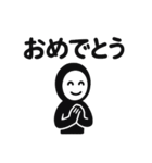 くろすけっち（個別スタンプ：14）