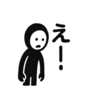 くろすけっち（個別スタンプ：17）