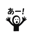 くろすけっち（個別スタンプ：18）