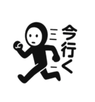 くろすけっち（個別スタンプ：21）