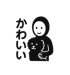 くろすけっち（個別スタンプ：23）