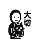 くろすけっち（個別スタンプ：24）