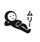 くろすけっち（個別スタンプ：25）