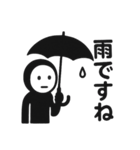 くろすけっち（個別スタンプ：26）