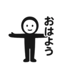 くろすけっち（個別スタンプ：27）