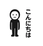 くろすけっち（個別スタンプ：28）