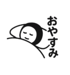 くろすけっち（個別スタンプ：29）