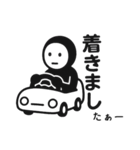 くろすけっち（個別スタンプ：30）