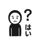 くろすけっち（個別スタンプ：31）