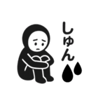 くろすけっち（個別スタンプ：33）