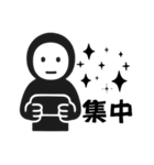 くろすけっち（個別スタンプ：34）