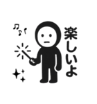 くろすけっち（個別スタンプ：35）