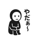 くろすけっち（個別スタンプ：36）