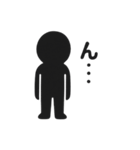 くろすけっち（個別スタンプ：37）