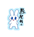 いちご大魔神のうさぎスタンプ・改（個別スタンプ：5）
