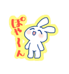 いちご大魔神のうさぎスタンプ・改（個別スタンプ：6）