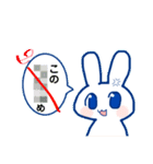 いちご大魔神のうさぎスタンプ・改（個別スタンプ：9）