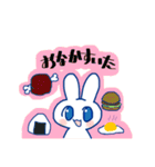 いちご大魔神のうさぎスタンプ・改（個別スタンプ：12）