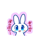 いちご大魔神のうさぎスタンプ・改（個別スタンプ：13）