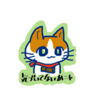 いちご大魔神のうさぎスタンプ・改（個別スタンプ：17）