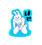 いちご大魔神のうさぎスタンプ・改（個別スタンプ：21）