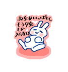 いちご大魔神のうさぎスタンプ・改（個別スタンプ：22）